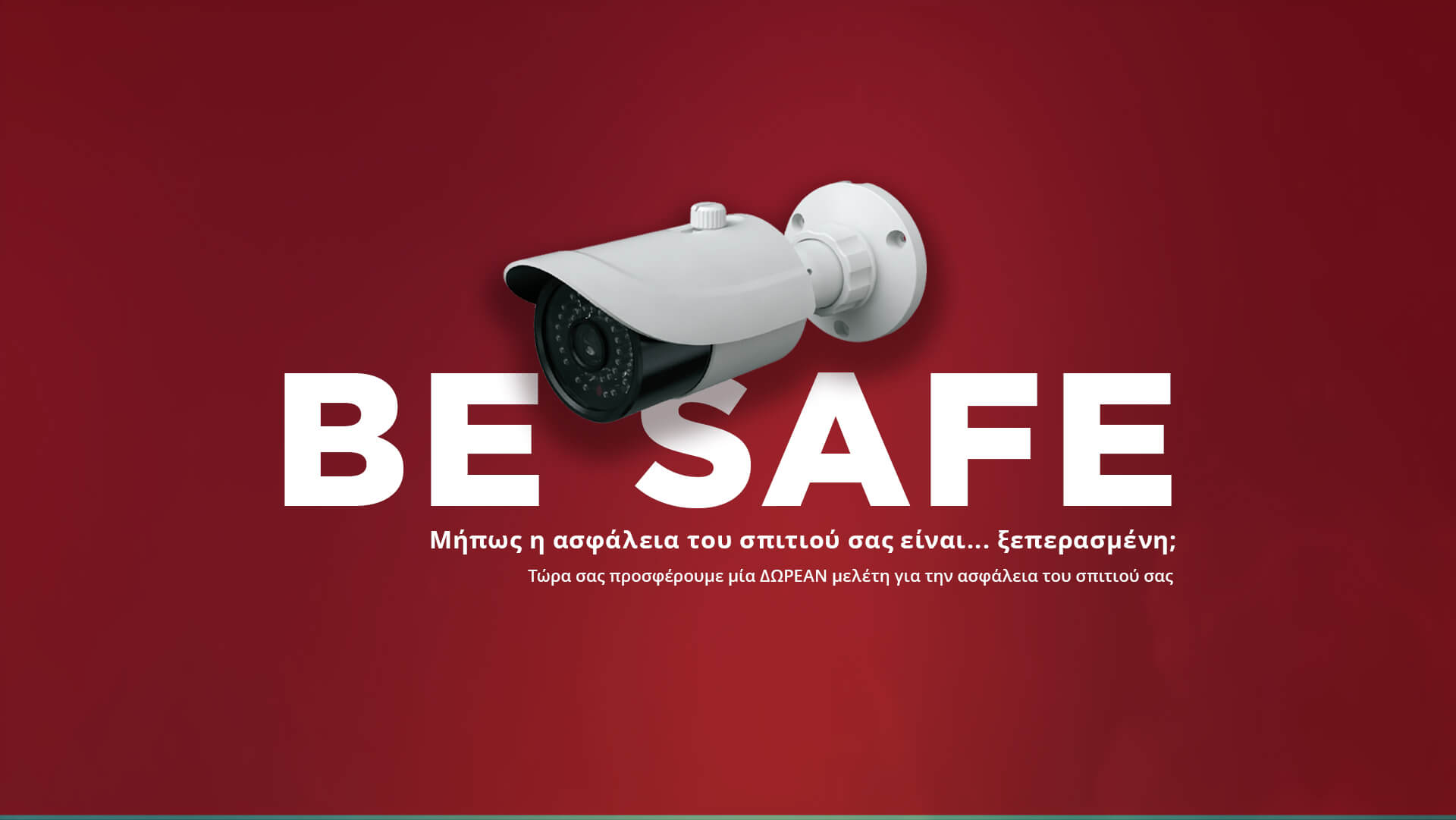 Be safe camera