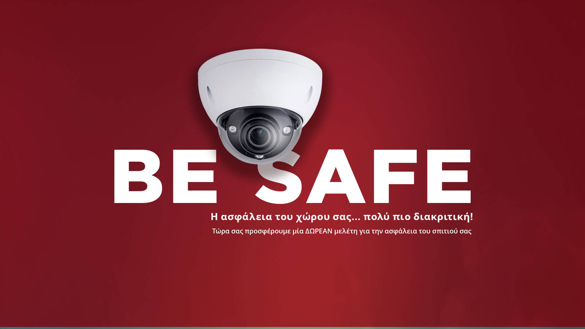 Be safe dom camera